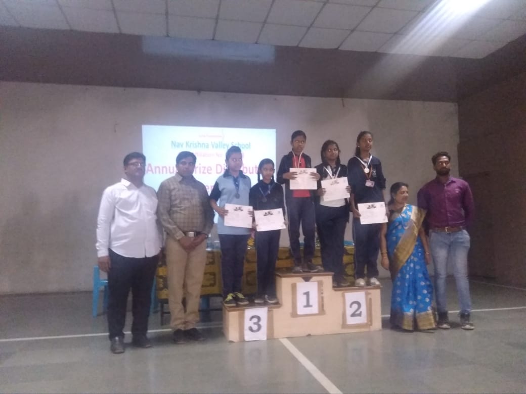 Annual Sports-Prize Distribution