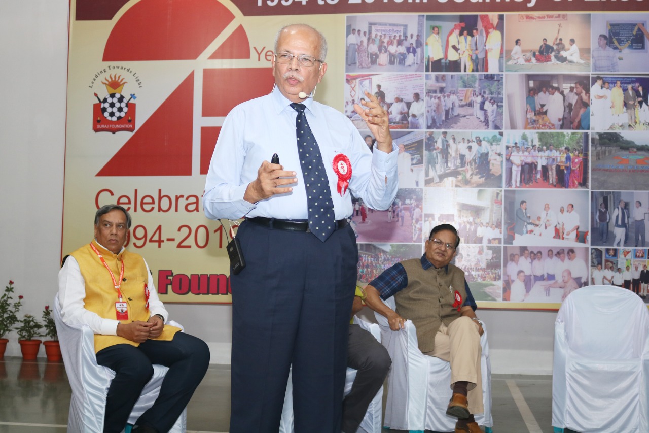 Silver Jubilee Year Celebration