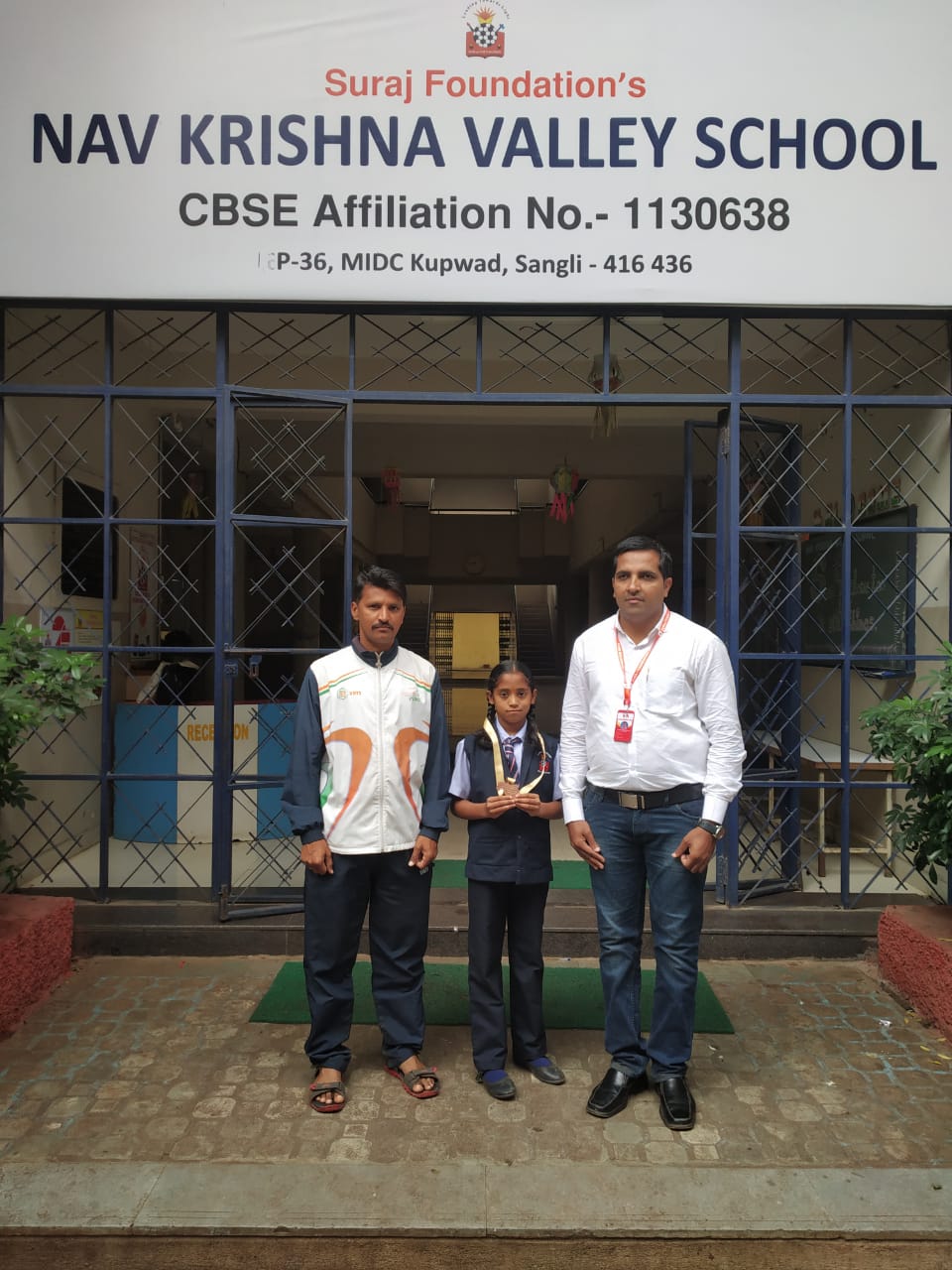 Maharashtra karate state championship