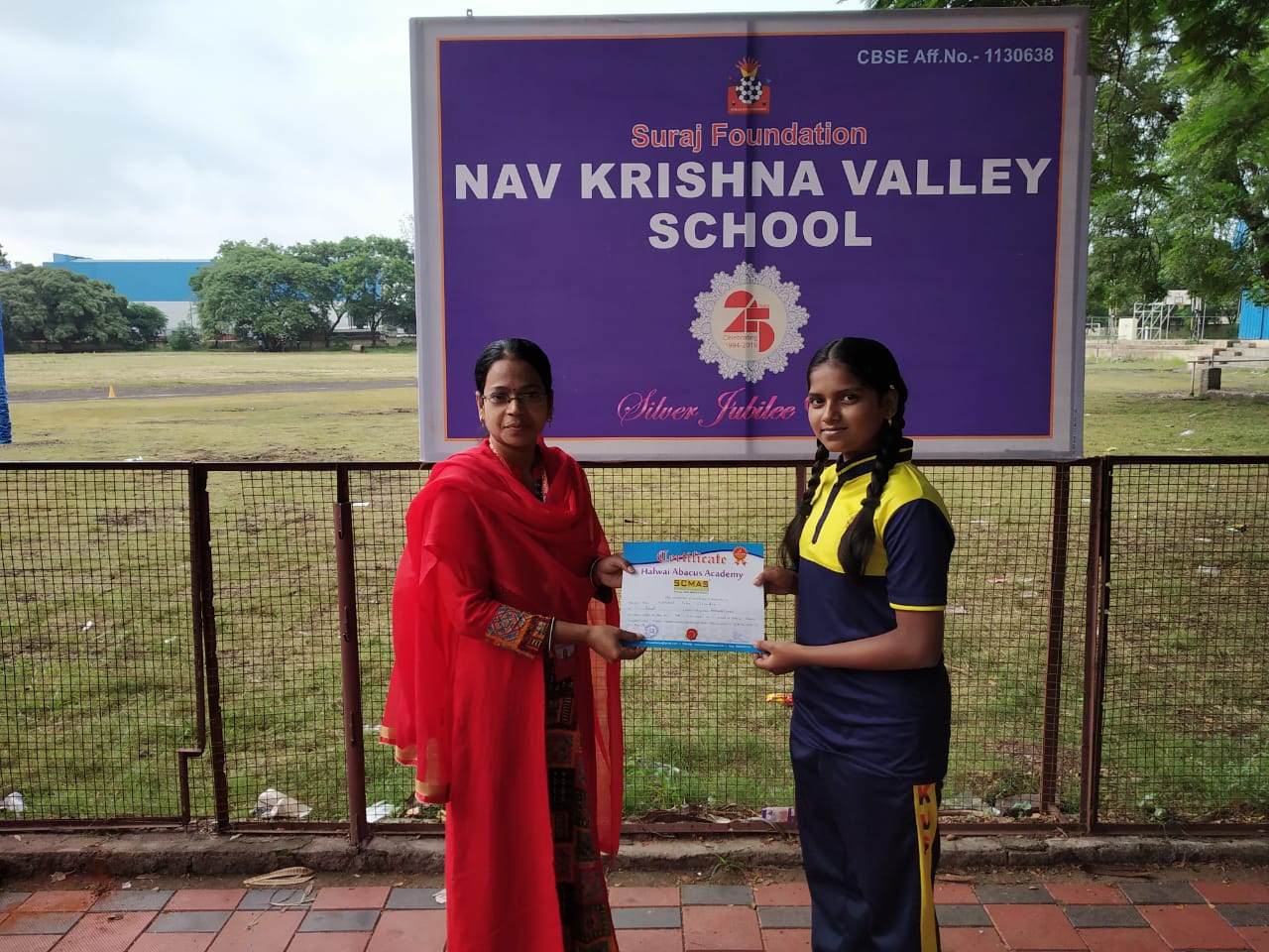 Abacus Certificates Distribution
