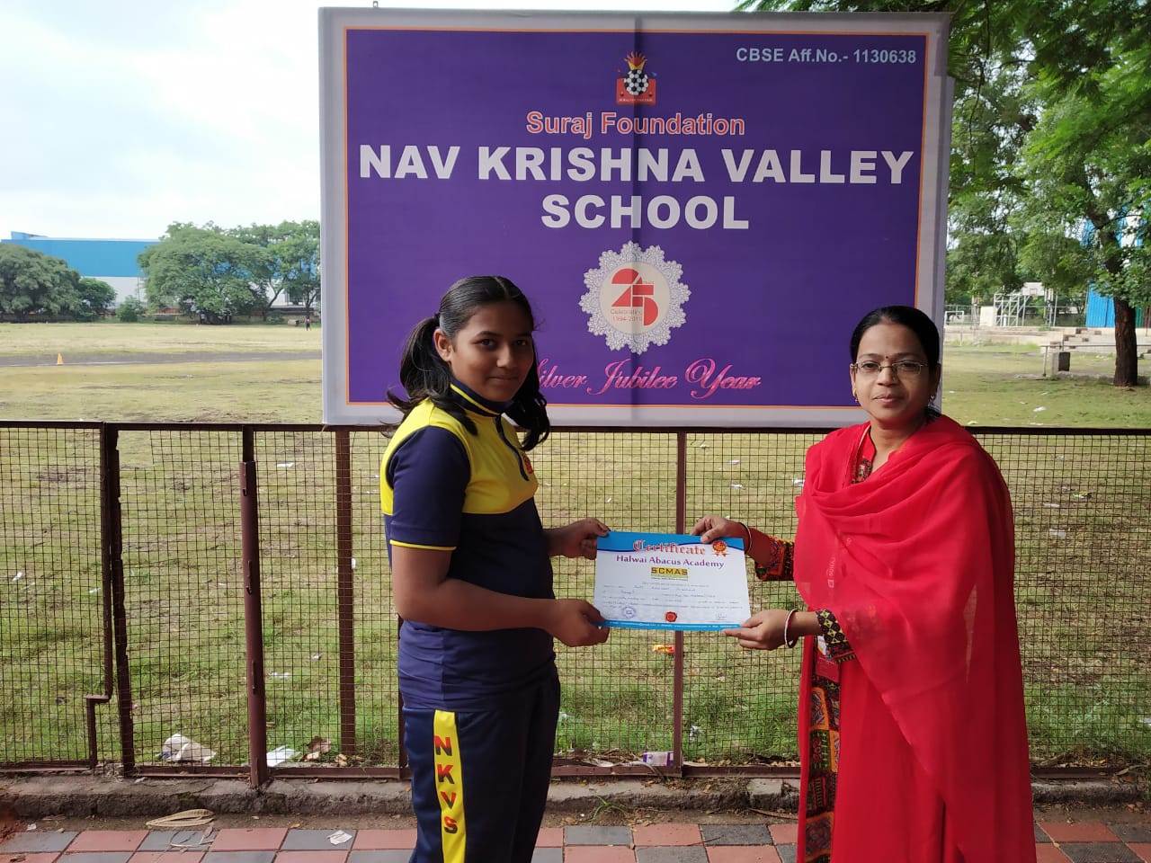 Abacus Certificates Distribution