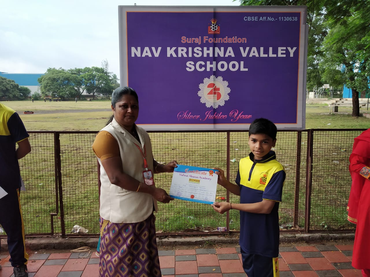 Abacus Certificates Distribution