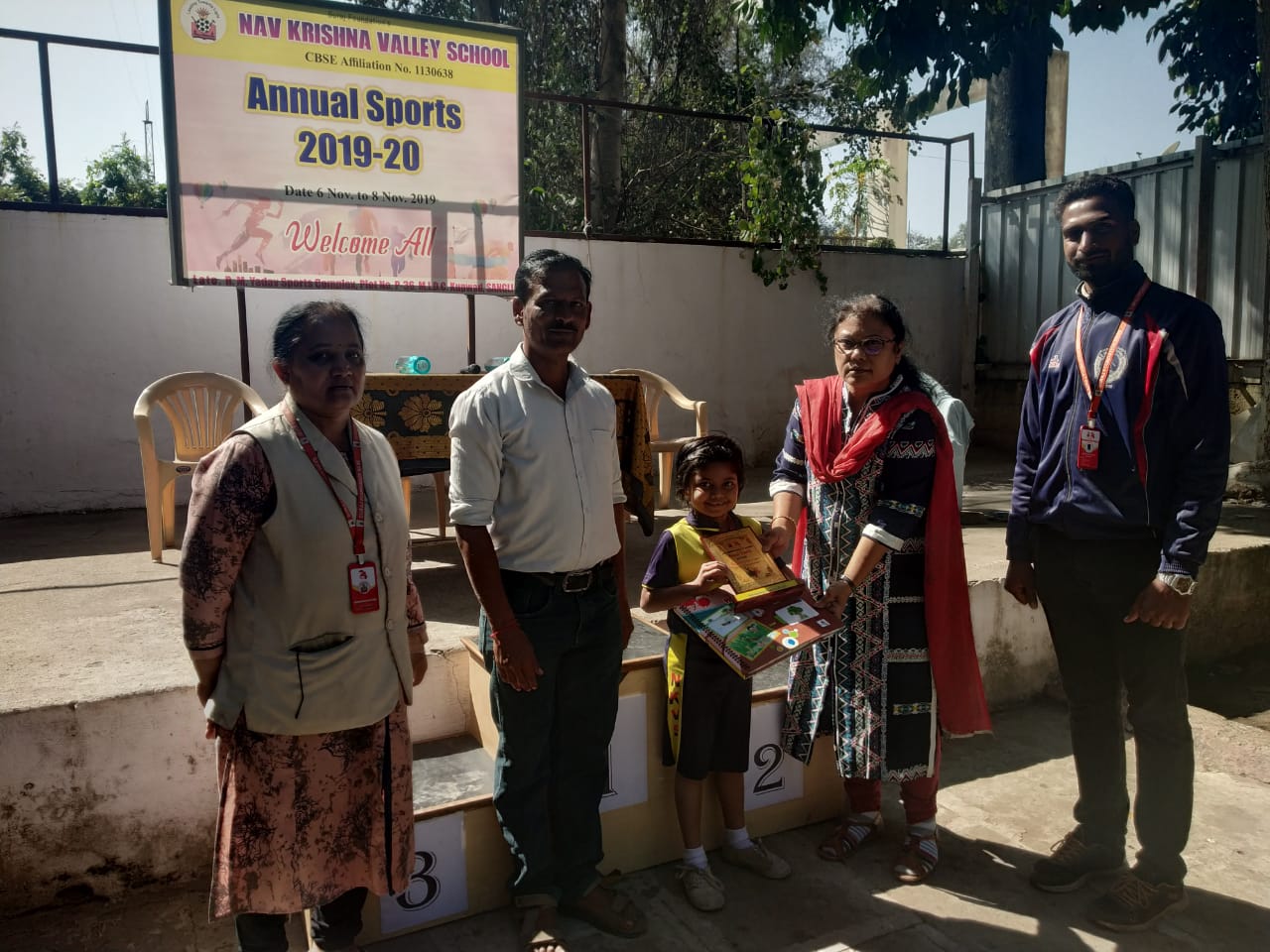 Sports Prize Distribution