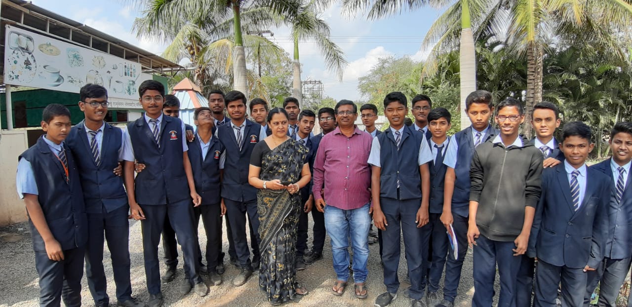 Industrial Visit