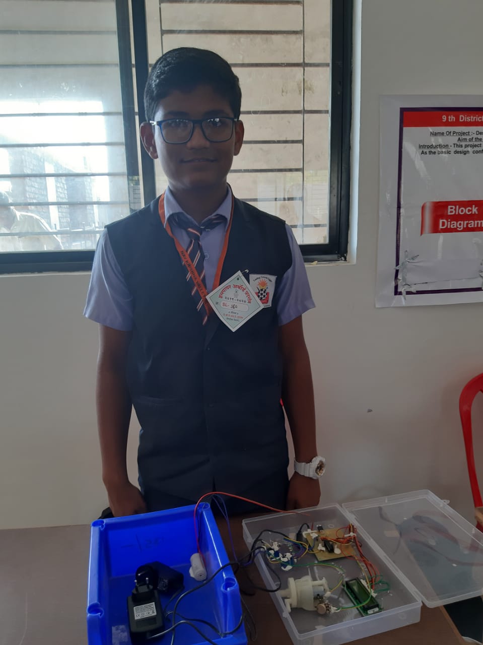 District Level Science Exhibition